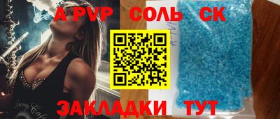 mdpv Гусь-Хрустальный