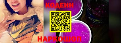 mdpv Гусь-Хрустальный