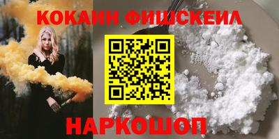 mdpv Гусь-Хрустальный