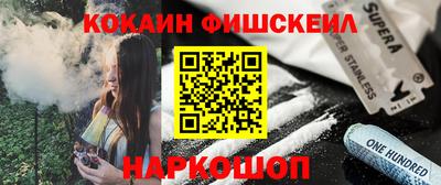 марихуана Гусиноозёрск
