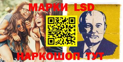 марихуана Гусиноозёрск