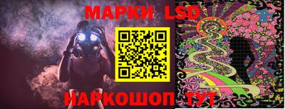 mdpv Гусь-Хрустальный