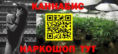 а пвп мука Гусев