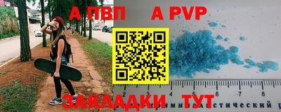 mdpv Гусь-Хрустальный