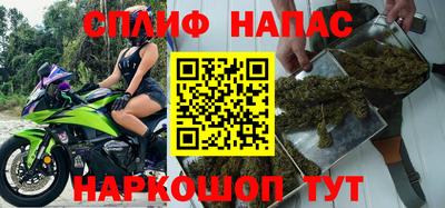 а пвп мука Гусев