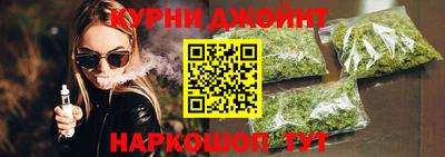 а пвп мука Гусев