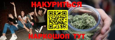 mdpv Гусь-Хрустальный