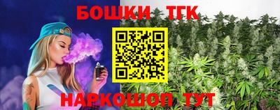 а пвп мука Гусев
