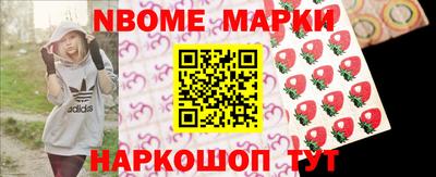 марихуана Гусиноозёрск