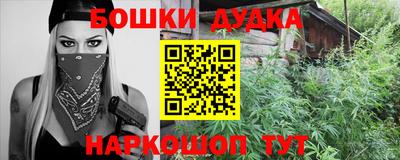 mdpv Гусь-Хрустальный