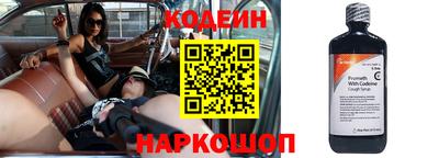 mdpv Гусь-Хрустальный