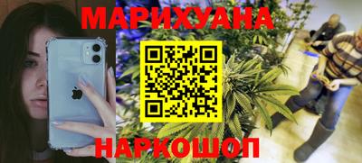 а пвп мука Гусев