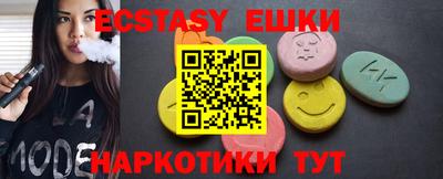 а пвп мука Гусев