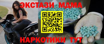 марихуана Гусиноозёрск