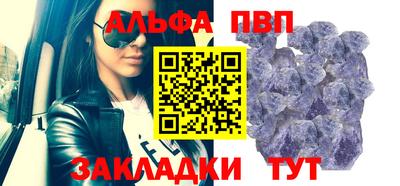 mdpv Гусь-Хрустальный