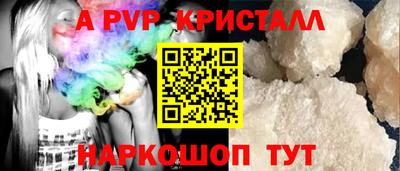 марихуана Гусиноозёрск