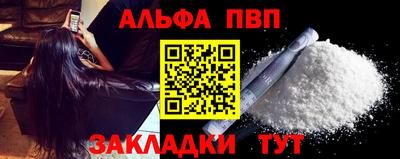 марихуана Гусиноозёрск
