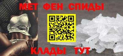 марихуана Гусиноозёрск