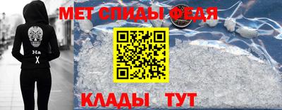 mdpv Гусь-Хрустальный