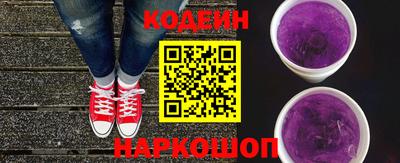 mdpv Гусь-Хрустальный