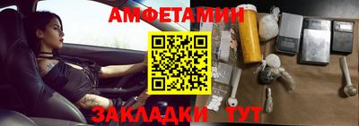 марихуана Гусиноозёрск