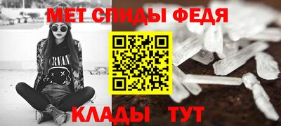 марихуана Гусиноозёрск