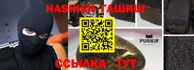 mdpv Гусь-Хрустальный