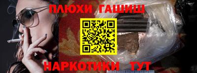mdpv Гусь-Хрустальный