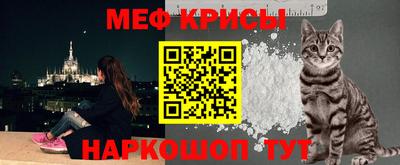 марихуана Гусиноозёрск