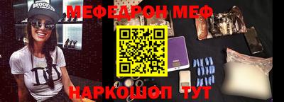 марихуана Гусиноозёрск